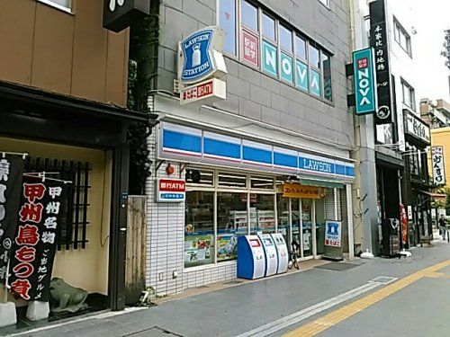 ローソン 甲府駅前通店の画像