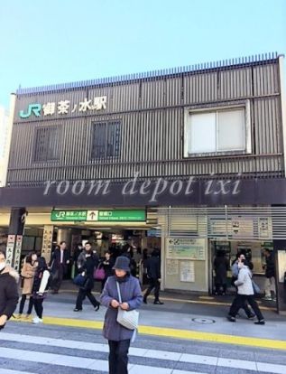 御茶ノ水駅の画像