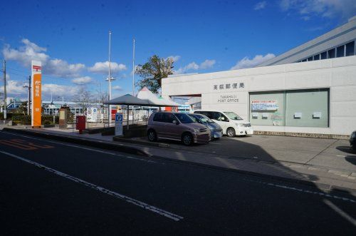 高萩郵便局の画像