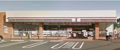 セブンイレブン東久留米幸町4丁目店の画像