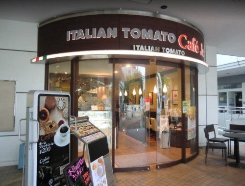 イタリアン・トマトカフェジュニア光が丘ＩＭＡ店の画像