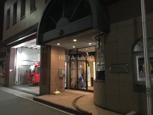 小石川消防署大塚出張所の画像