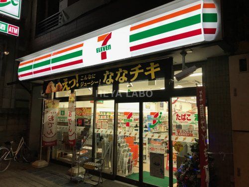 セブンイレブン　新大塚駅前店の画像