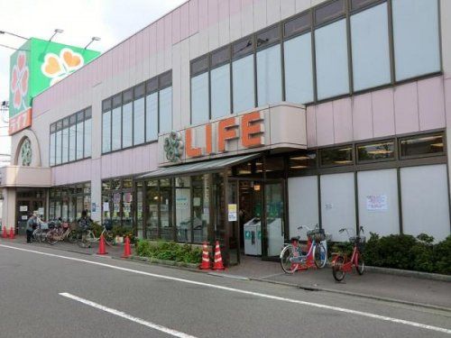 ライフ葛飾鎌倉店の画像