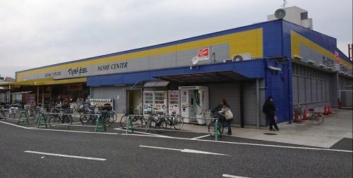 ホームセンターマツモトキヨシ練馬春日町店の画像