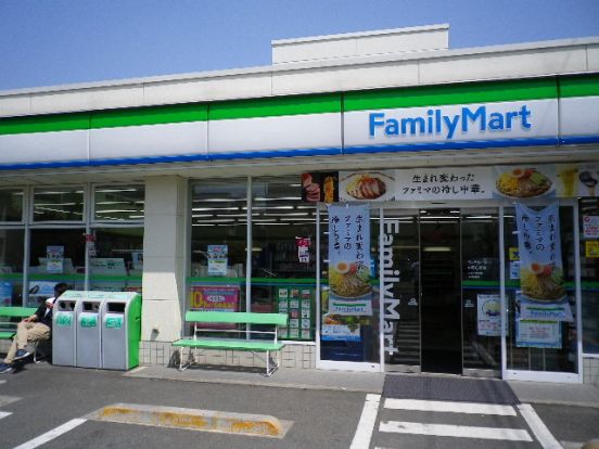 ファミリーマート中野白鷺店の画像