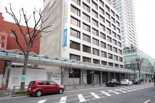 湘南信用金庫　本店の画像