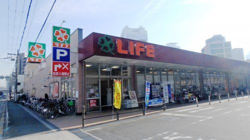 ライフ 大淀中店の画像