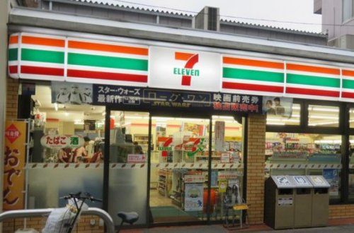 セブン‐イレブン 平井２丁目店の画像