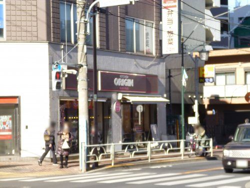 キッチンオリジン 東村山店の画像