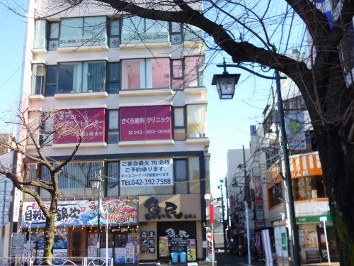 魚民 東村山東口駅前店の画像