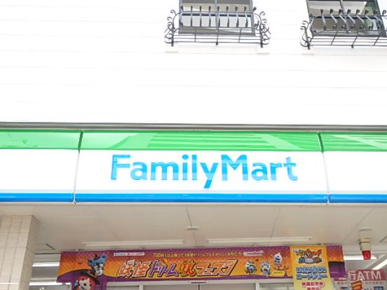 ファミリーマート小路駅東店の画像