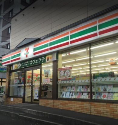 セブン‐イレブン 札幌南平岸店の画像