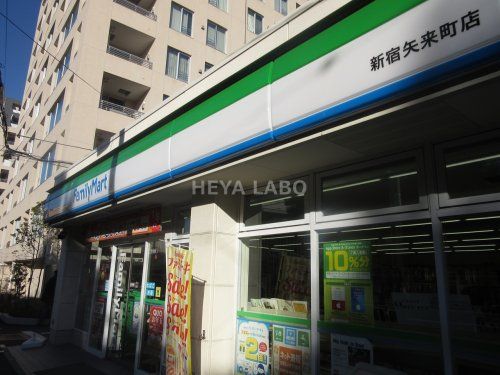 ファミリーマート新宿矢来町店の画像