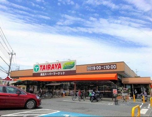 TAIRAYA羽沢店の画像