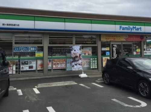 ファミリーマート鶴ヶ島鉄砲通り店の画像