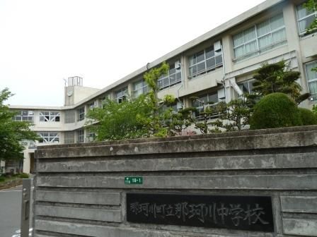 那珂川市立那珂川中学校の画像