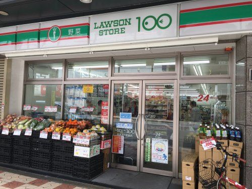 ローソンストア100 恵美須町駅前店の画像