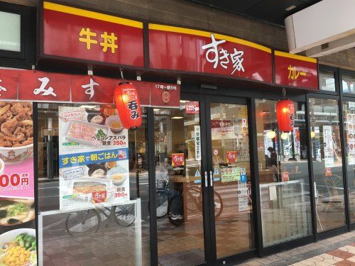 すき家 堺筋恵美須町店の画像