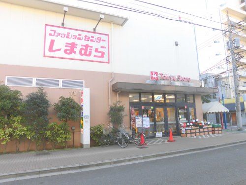 ファッションセンターしまむら久が原店の画像