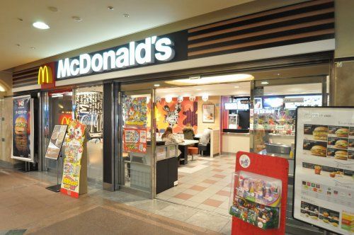 マクドナルド ＯＣＡＴモール店の画像