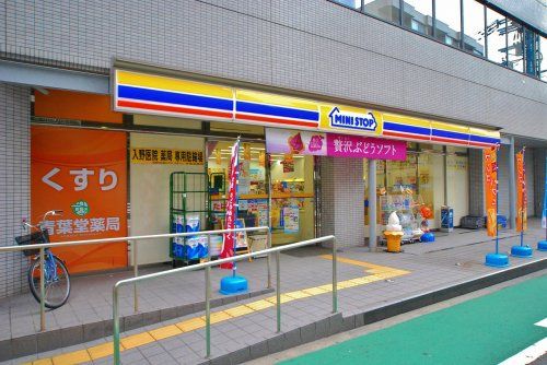 ミニストップ 青葉堂浪速元町店の画像