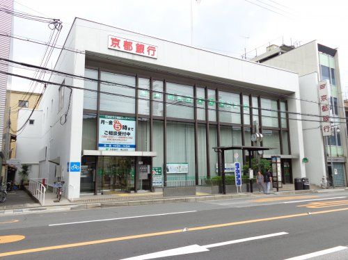 京都銀行 東山支店の画像