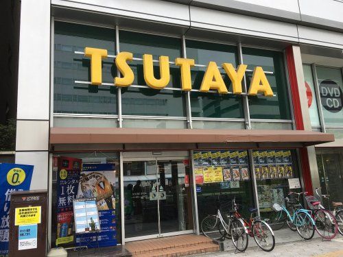 ＴＳＵＴＡＹＡ 北堀江店の画像