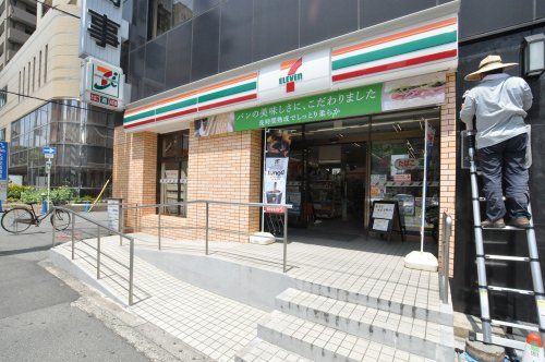 セブン-イレブン大阪南堀江１丁目南店の画像