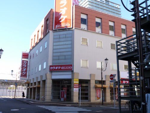 カラオケ ビッグエコー東村山駅前店の画像