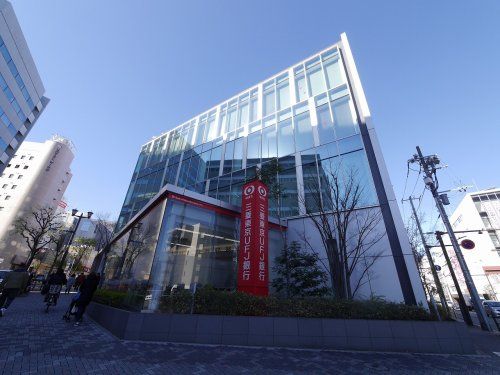 三菱東京UFJ銀行 藤沢支店の画像