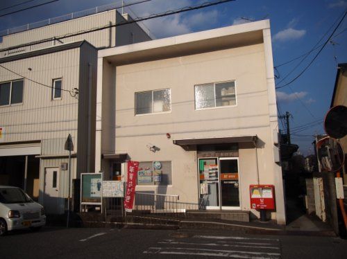 高知竹島郵便局の画像