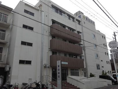 東朋病院の画像