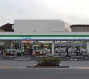 ファミリーマート 三ノ輪店の画像