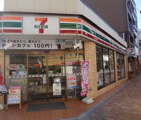 セブン-イレブン台東三ノ輪１丁目店の画像