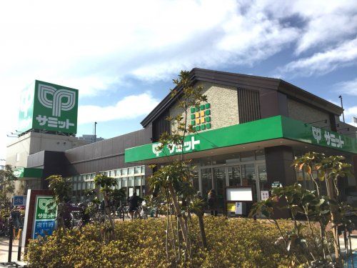 サミット　羽衣いちょう通り店の画像