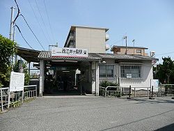 山陽電車　西江井ヶ島駅の画像