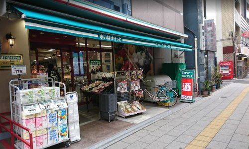 まいばすけっと東池袋２丁目店の画像