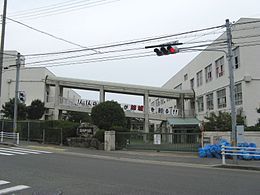 明石市立錦城中学校の画像