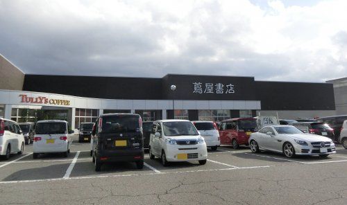 蔦屋書店 新発田店の画像