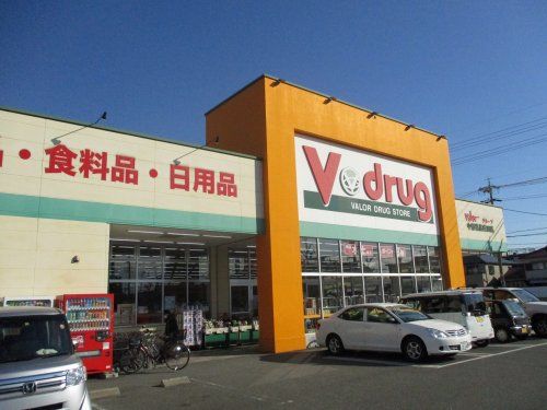 Vドラッグ中部薬品柴田店の画像