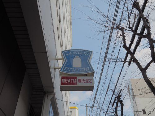 ローソン 篠原南店の画像