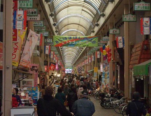  横浜橋商店街の画像