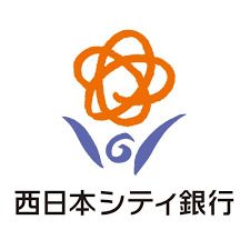 西日本シティ銀行 惣利支店の画像