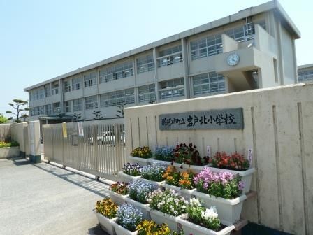 那珂川市立岩戸北小学校の画像