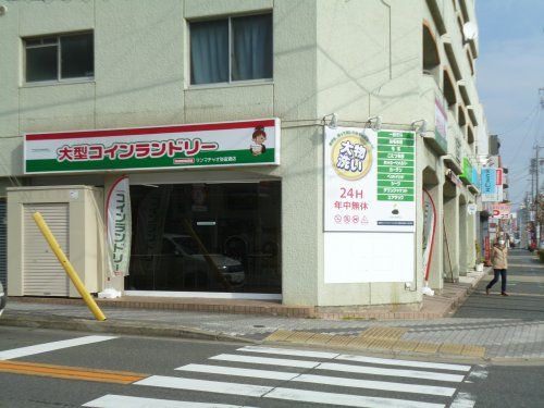 大型コインランドリー マンマチャオ弥富通店の画像