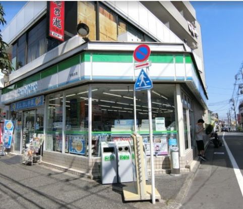 ファミリーマート 平和台店の画像