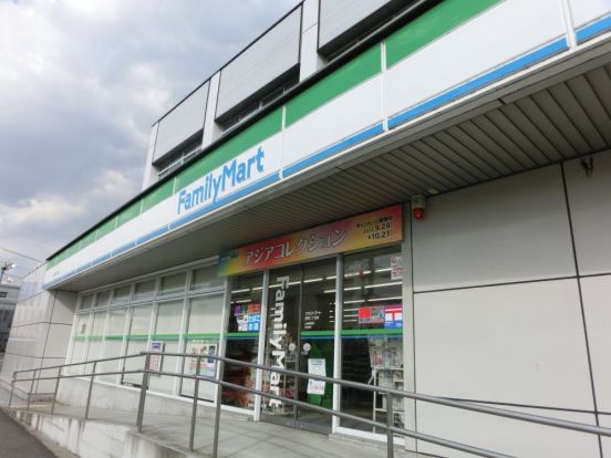 ファミリーマート座間二丁目店の画像