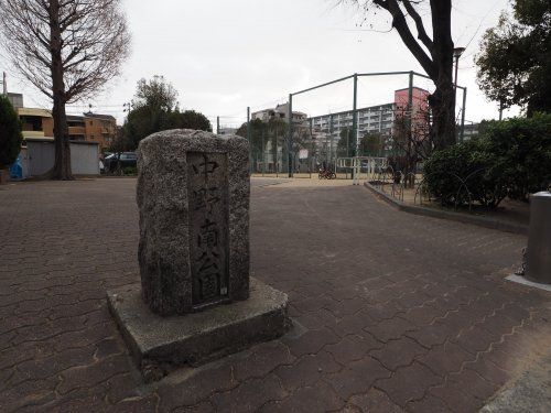 中野南公園の画像