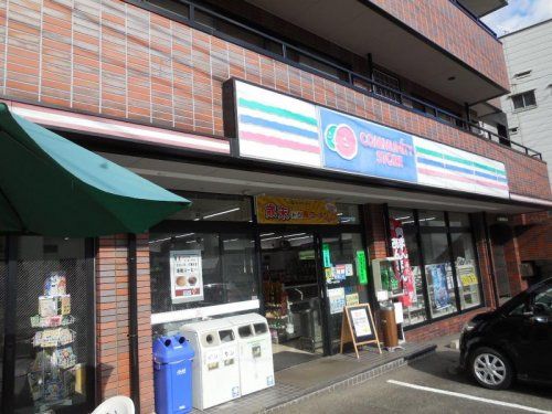 コミュニティ・ストア湯河原むろさだ店 日本の画像